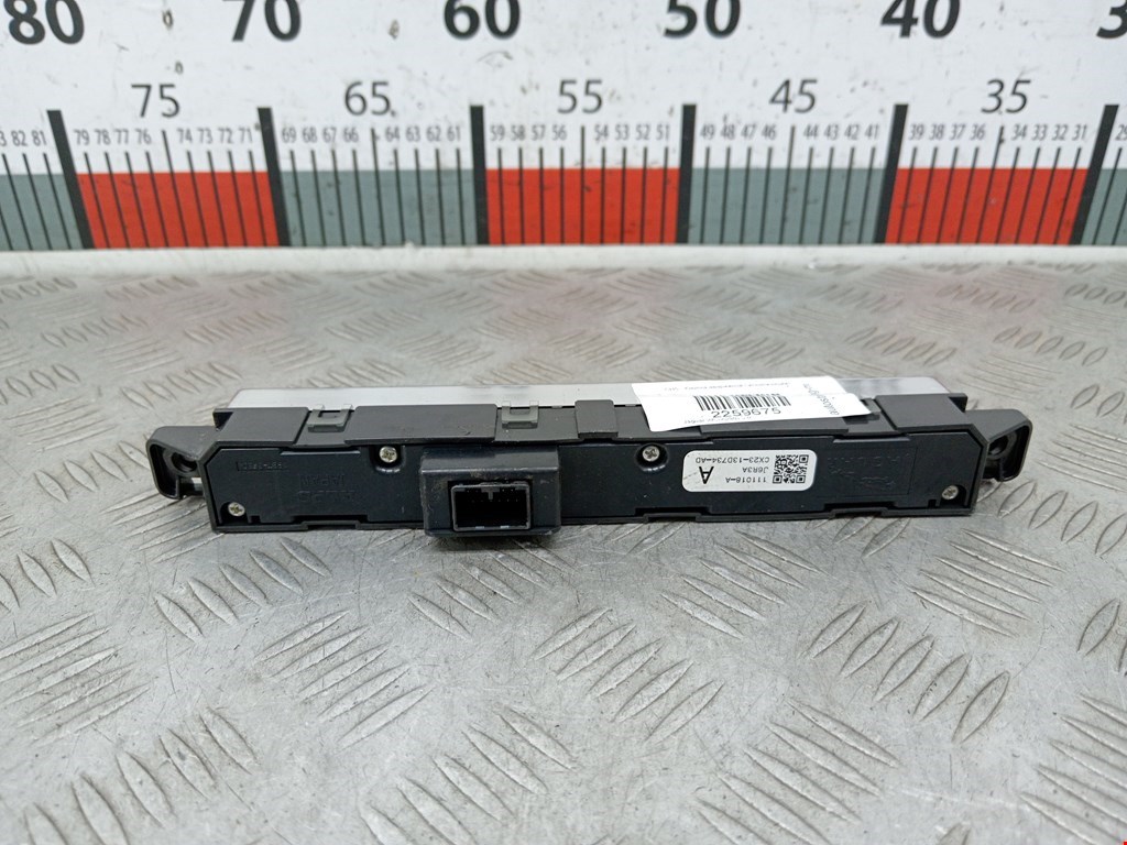 Кнопка аварийной сигнализации (аварийки) JAGUAR XF X250 2007-2015