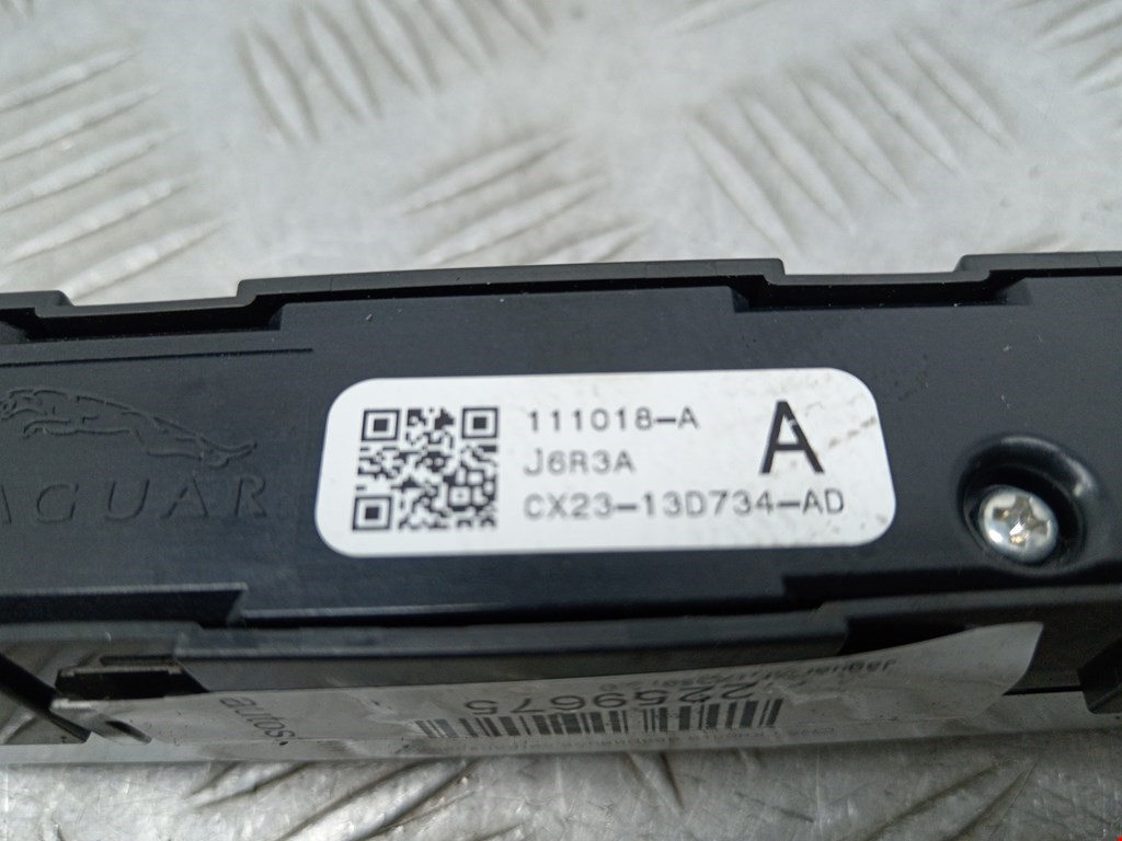 Кнопка аварийной сигнализации (аварийки) JAGUAR XF X250 2007-2015