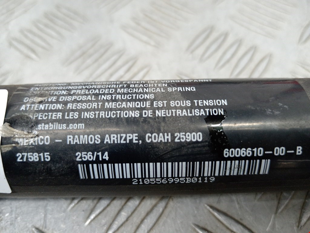 Амортизатор крышки (двери) багажника TESLA Model S I 2012-н.в.