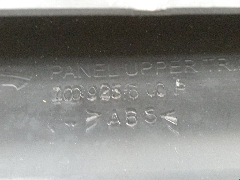 Обшивка крышки багажника TESLA Model S I 2012-н.в.