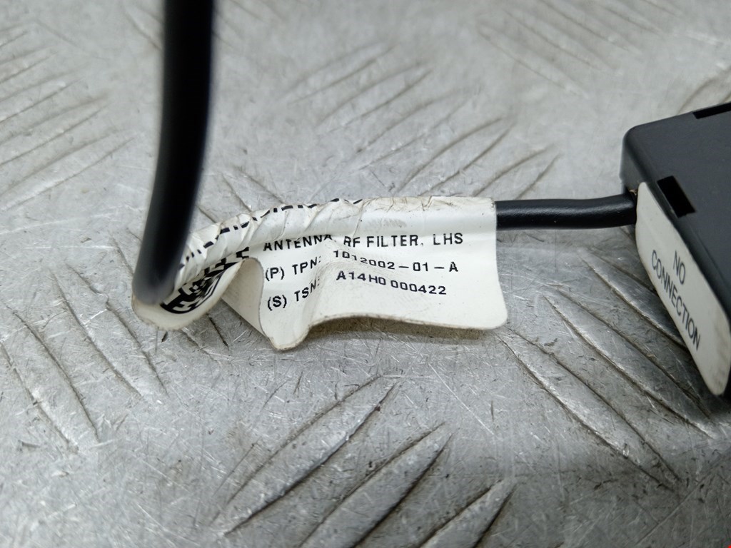 Антенна TESLA Model S I 2012-н.в.