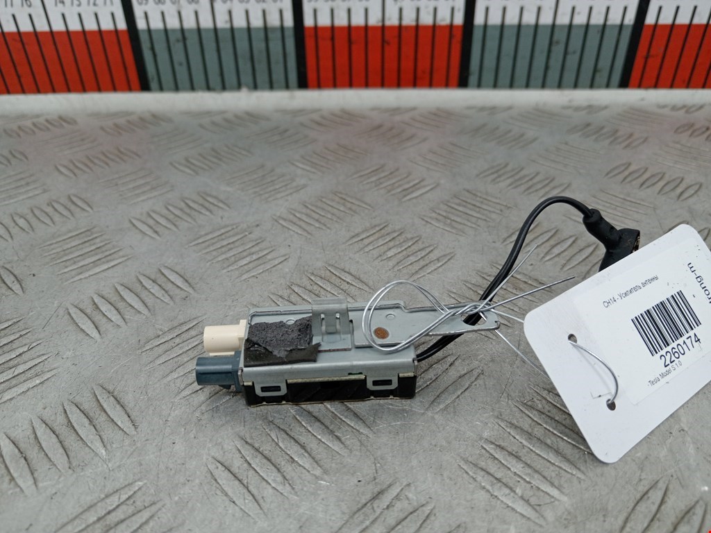 Усилитель антенны TESLA Model S I 2012-н.в.