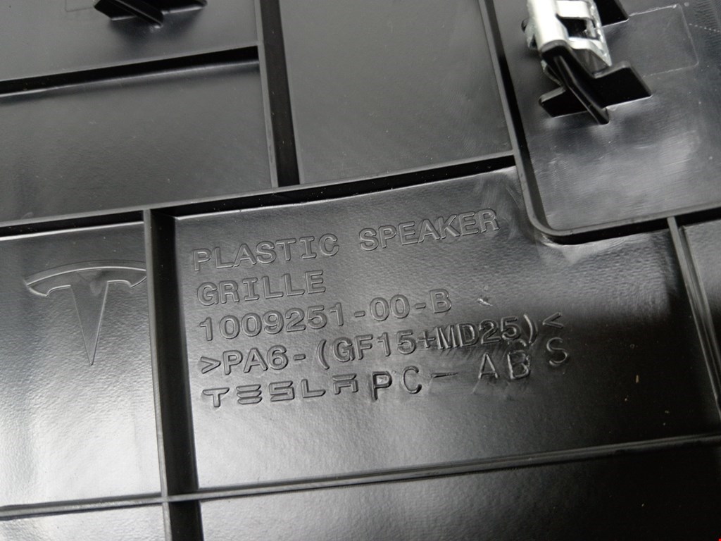 Решетка динамика TESLA Model S I 2012-н.в.