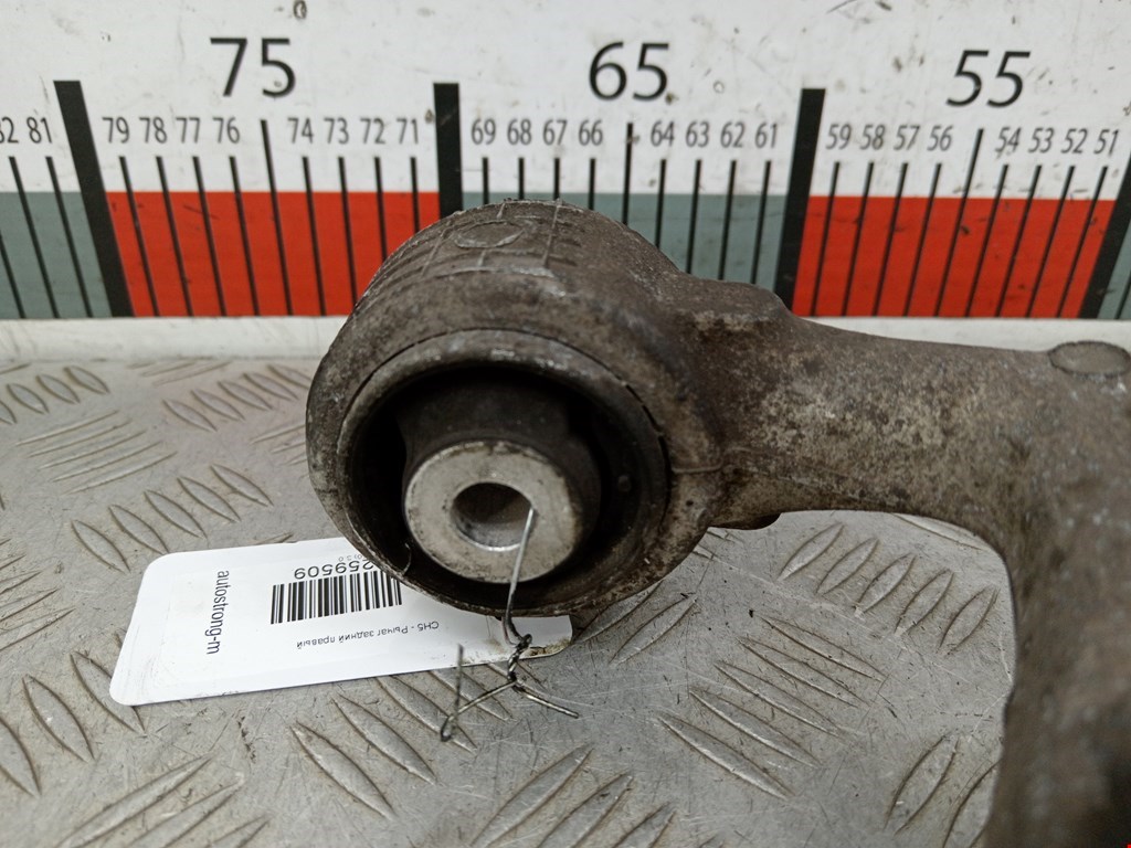 Рычаг задний правый JAGUAR XF X250 2007-2015