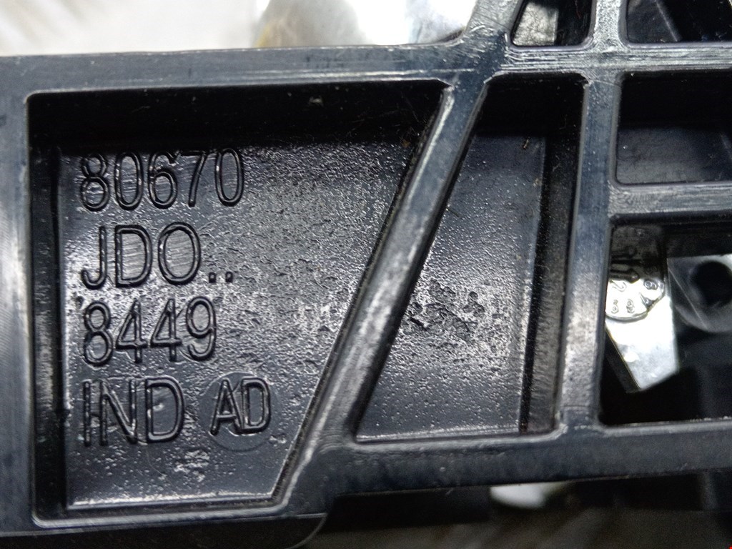 Ручка дверная задняя внутренняя правая NISSAN Qashqai J10 2006-2013