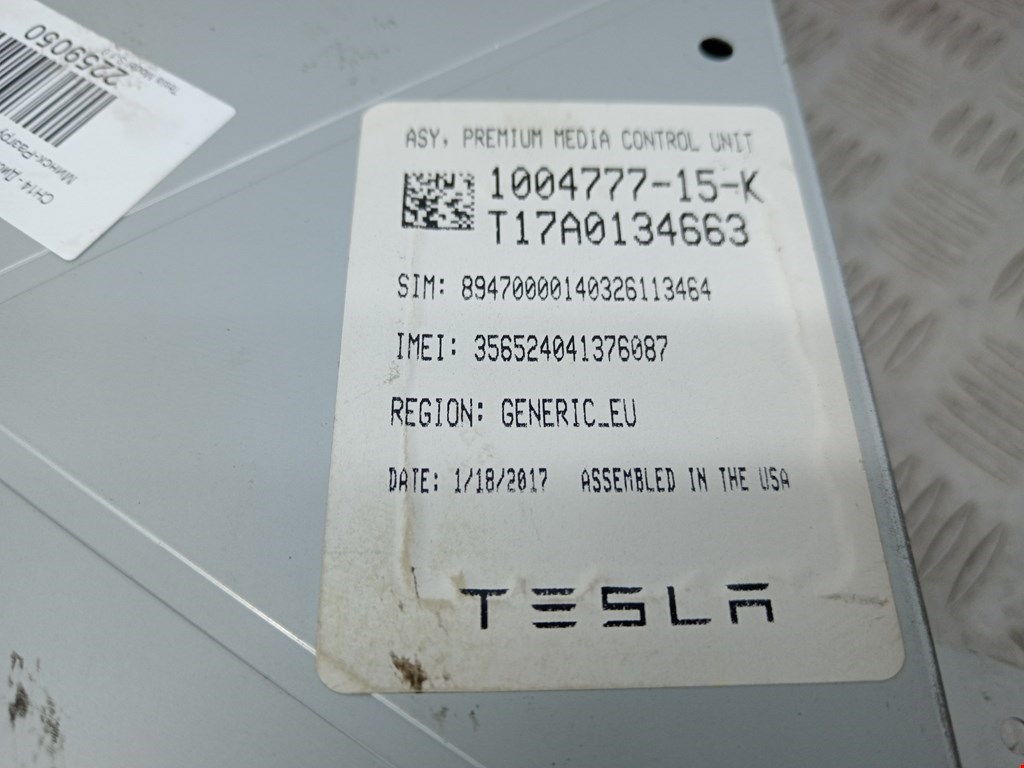 Дисплей информационный (компьютера) TESLA Model S I 2012-н.в.