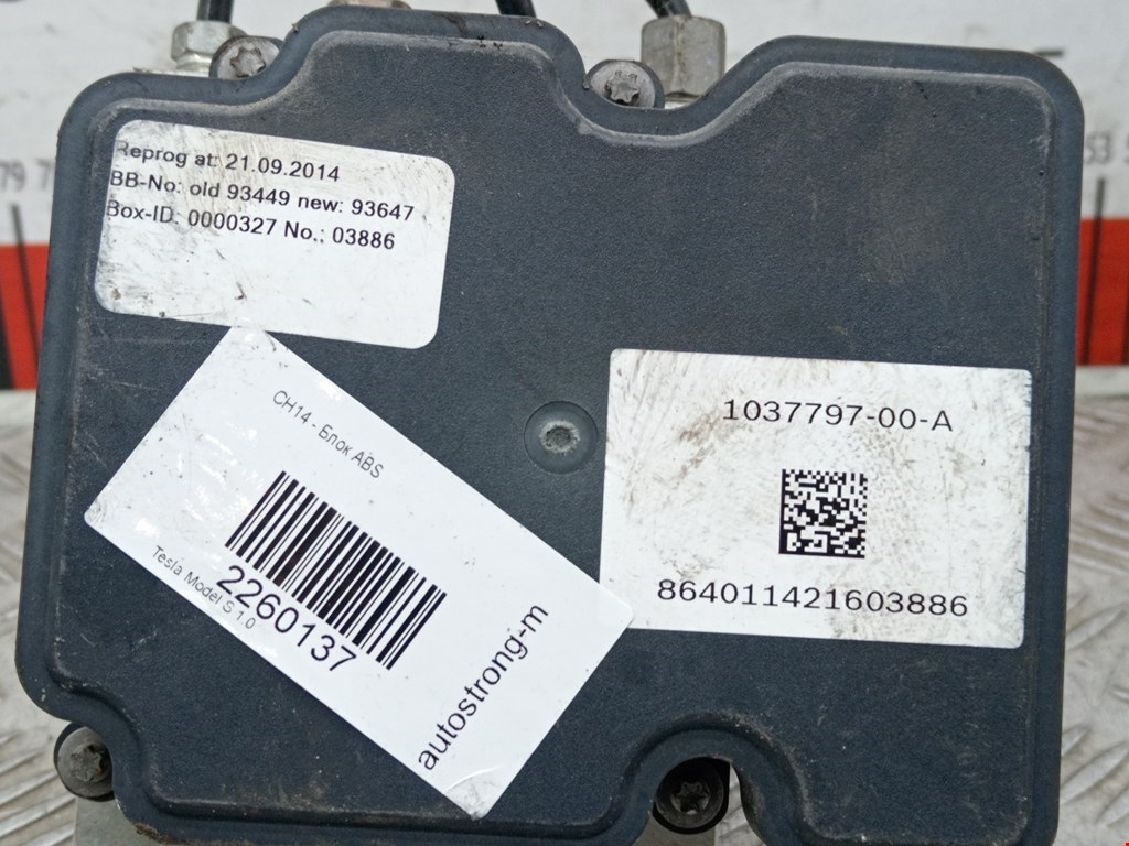 Блок ABS (насос) TESLA Model S I 2012-н.в.