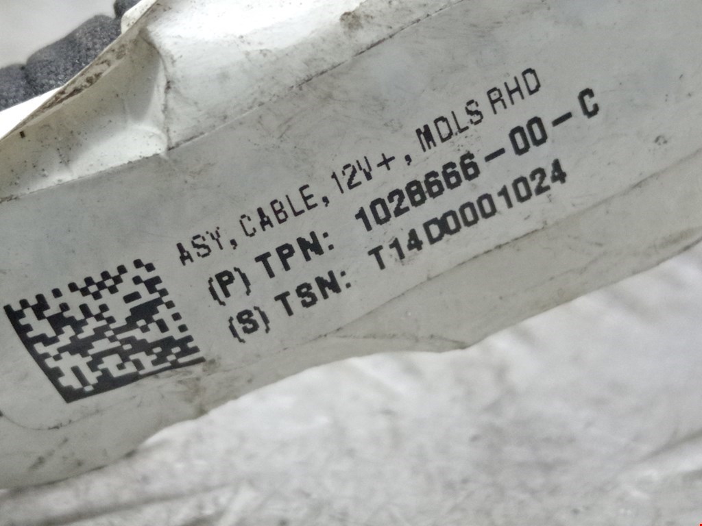 Клемма аккумулятора (плюс) + TESLA Model S I 2012-н.в.