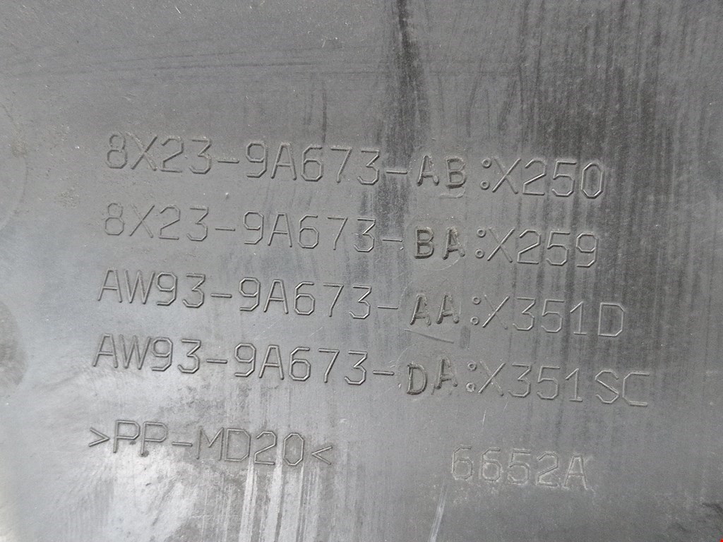 Воздуховод JAGUAR XF X250 2007-2015