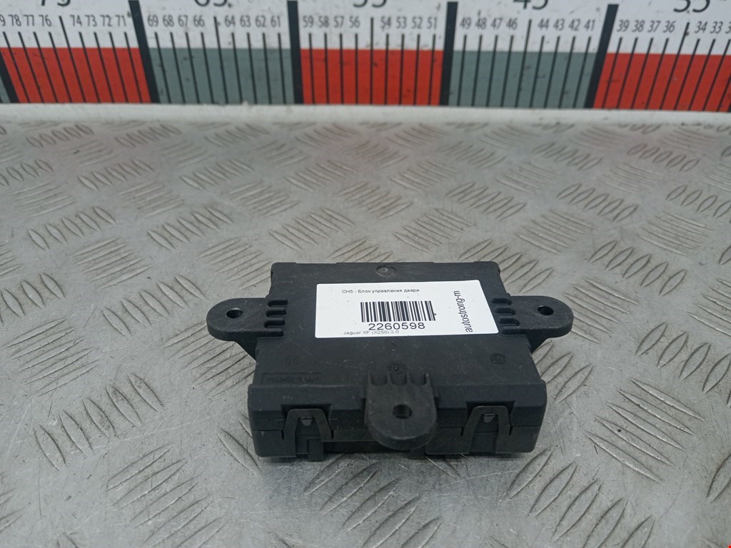 Блок управления двери Jaguar XF (X250) (2007-2015)
