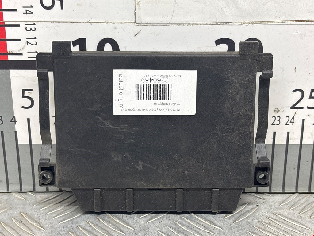 Блок управления парктрониками MERCEDES-BENZ S-Class V W221 2005-2013