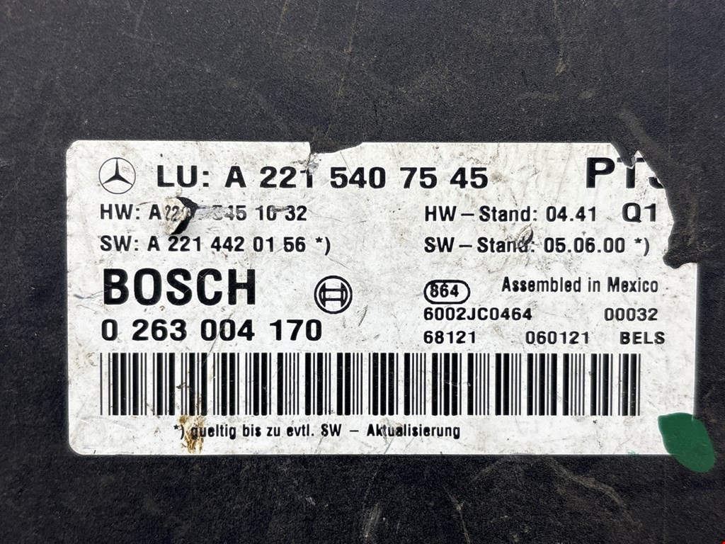 Блок управления парктрониками MERCEDES-BENZ S-Class V W221 2005-2013