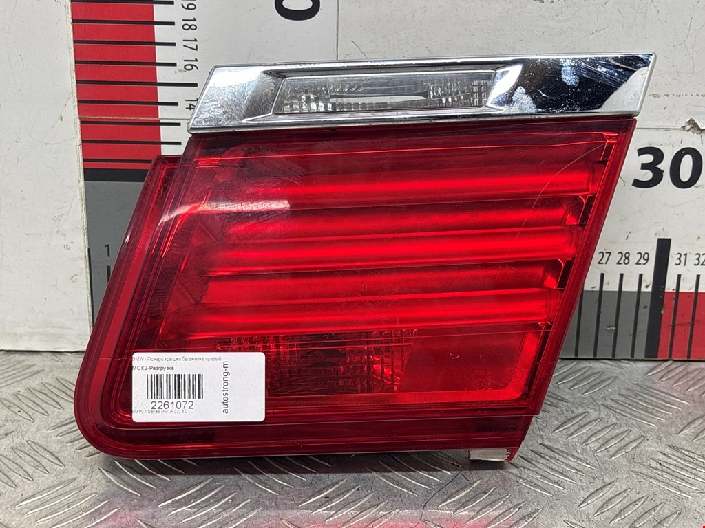 Фонарь задний внутренний правый BMW 7er 7 серия F01/F02/F04 2008-2015