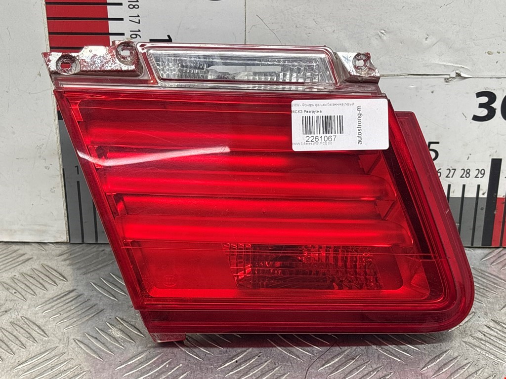 Фонарь задний внутренний левый BMW 7er 7 серия F01/F02/F04 2008-2015