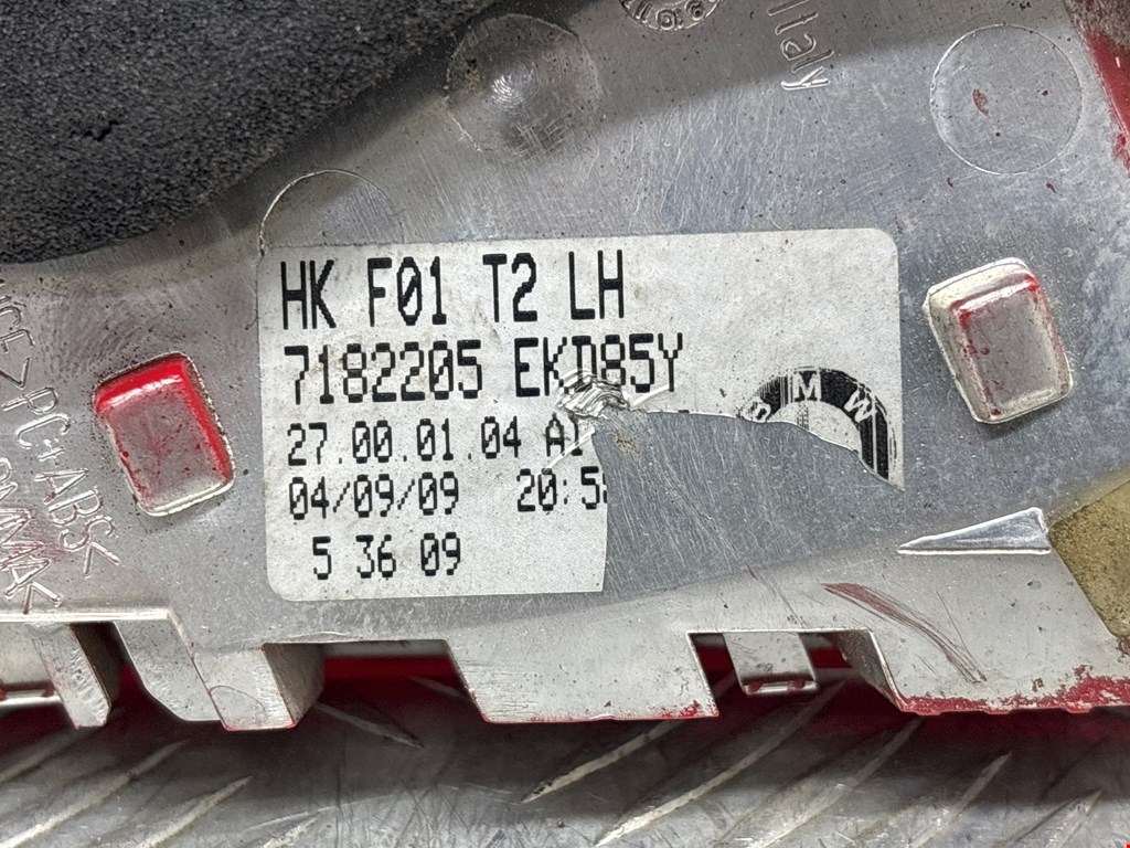 Фонарь задний внутренний левый BMW 7er 7 серия F01/F02/F04 2008-2015
