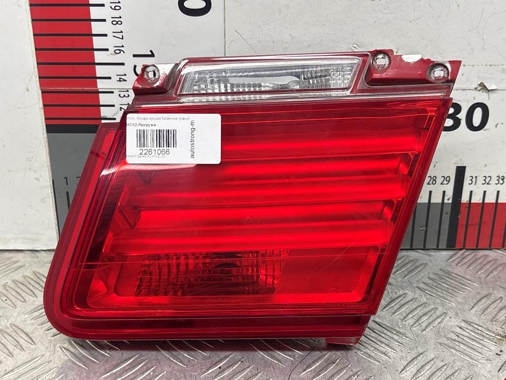 Фонарь задний внутренний правый BMW 7er 7 серия F01/F02/F04 2008-2015