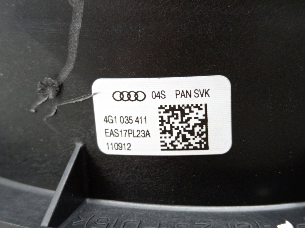 Динамик AUDI A6 C7 2011-2018