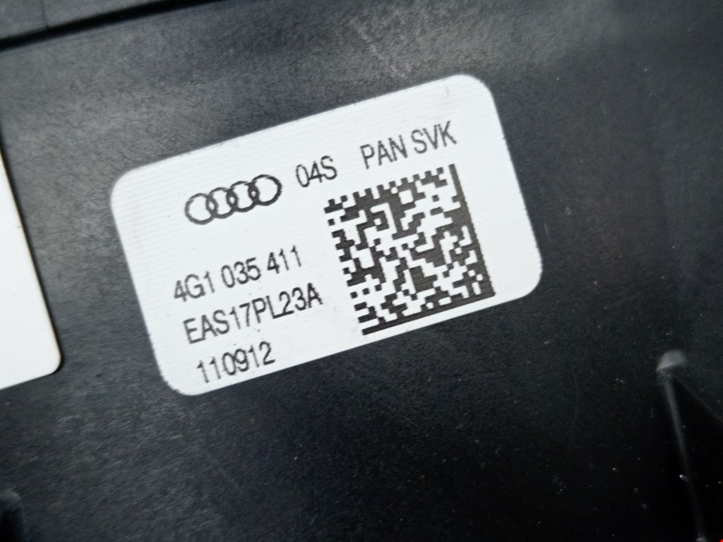 Динамик AUDI A6 C7 2011-2018