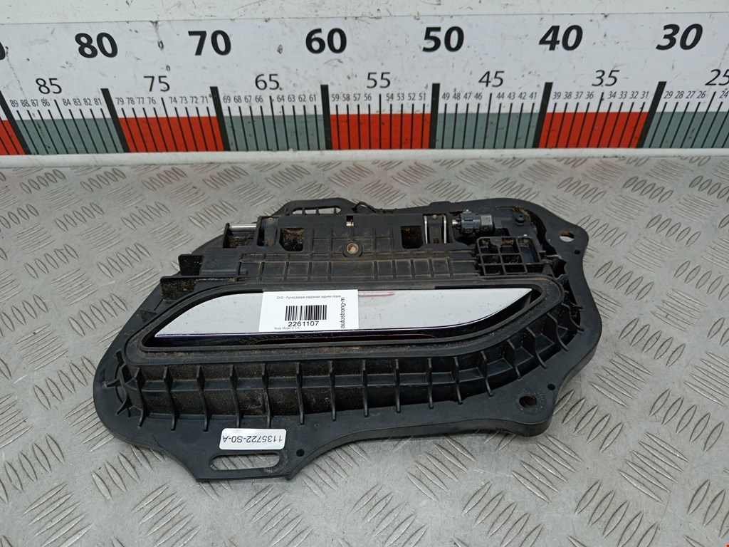 Ручка двери задней наружная левая TESLA Model S I 2012-н.в.