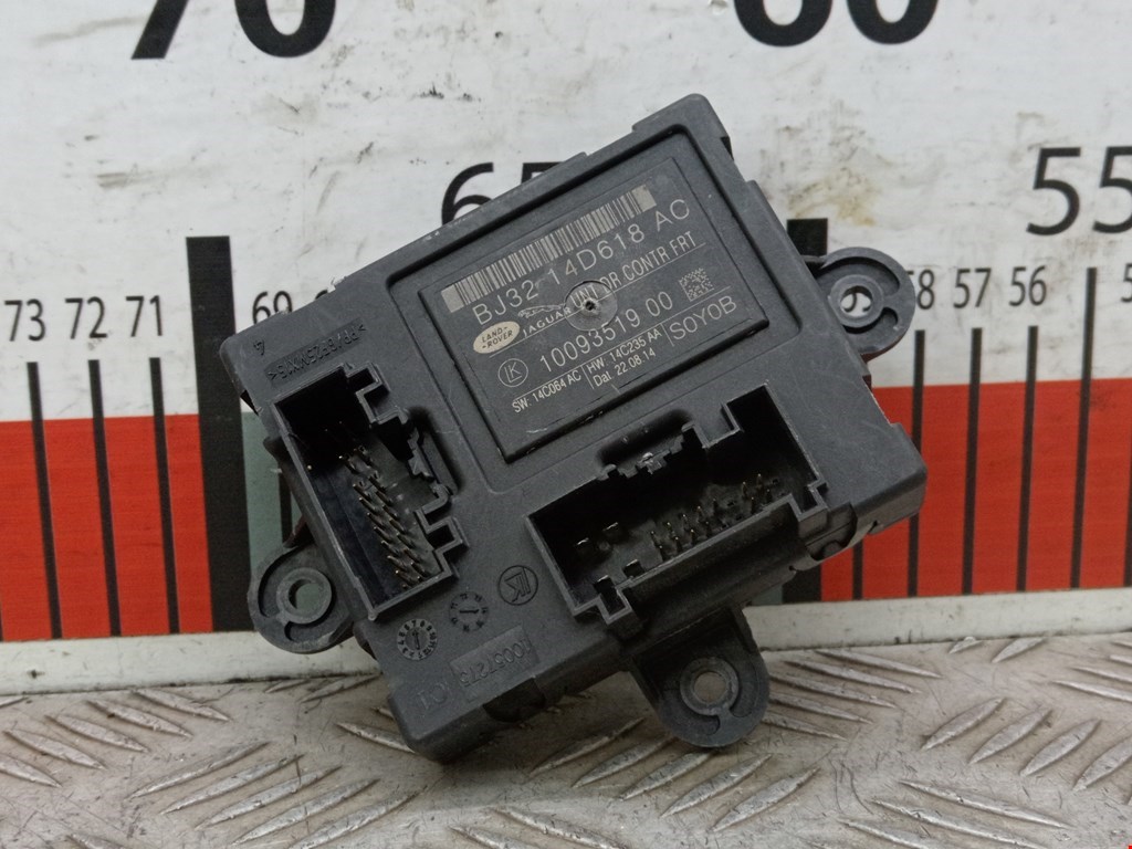 Блок управления двери Jaguar XF (X250) (2007-2015)