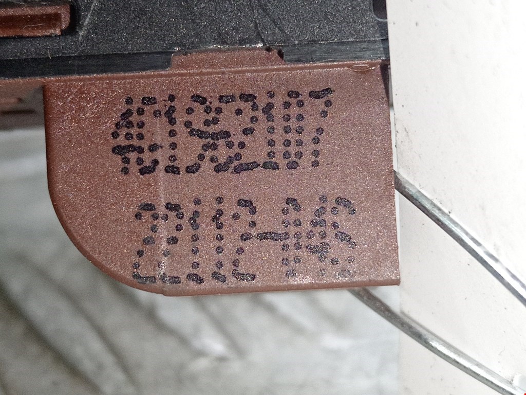 Кнопка центрального замка AUDI A6 C7 2011-2018