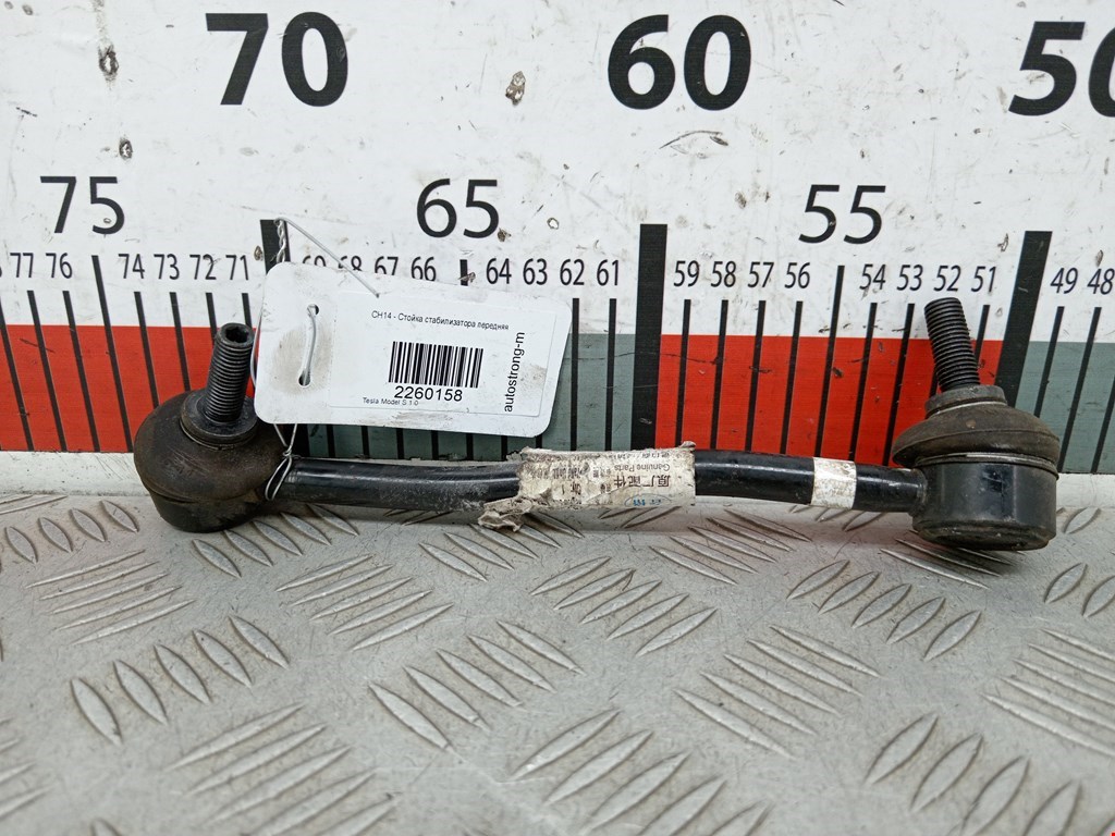 Стойка переднего стабилизатора TESLA Model S I 2012-н.в.