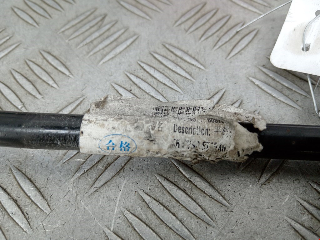 Стойка переднего стабилизатора TESLA Model S I 2012-н.в.