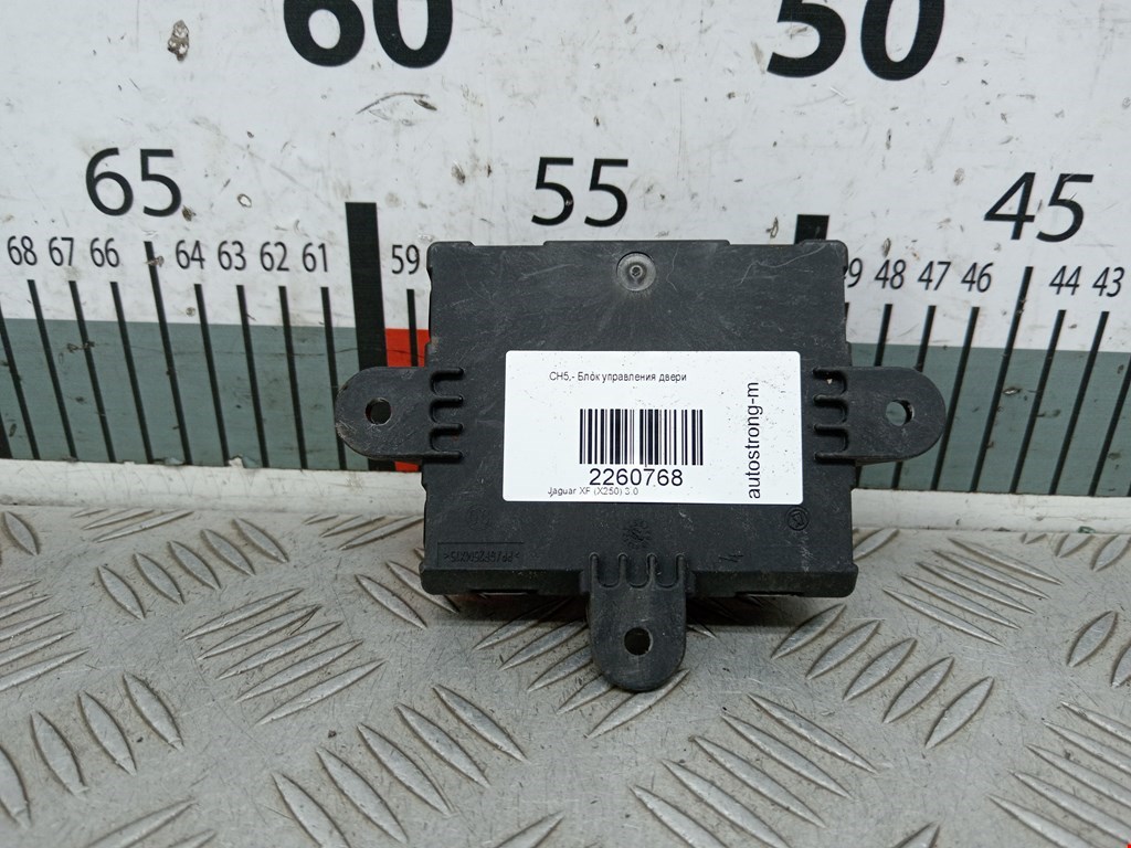 Блок управления двери Jaguar XF (X250) (2007-2015)