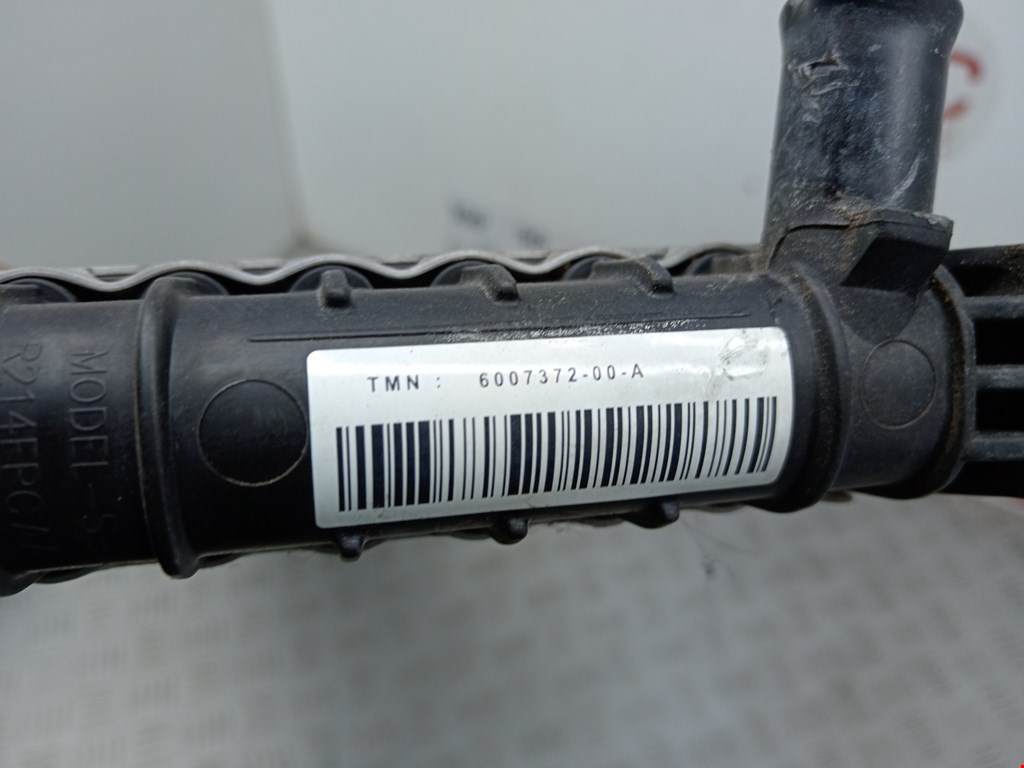 Радиатор основной TESLA Model S I 2012-н.в.