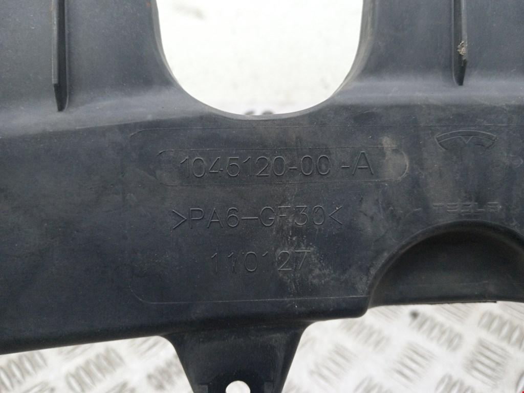 Усилитель переднего бампера (передний) TESLA Model S I 2012-н.в.