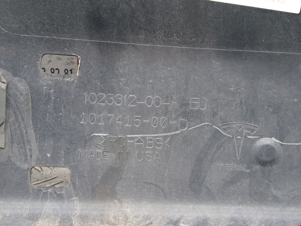 Решетка радиатора TESLA Model S I 2012-н.в.