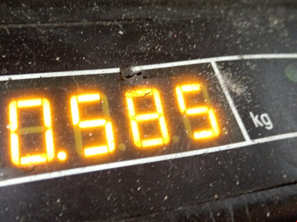 Накладка декоративная JAGUAR XF X250 2007-2015