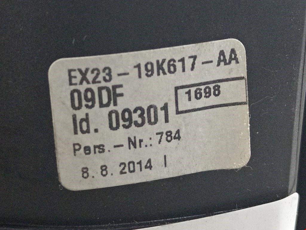 Дефлектор воздушный JAGUAR XF X250 2007-2015