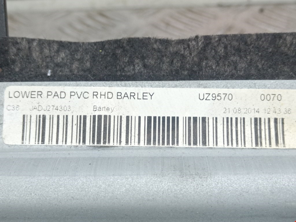 Накладка декоративная JAGUAR XF X250 2007-2015