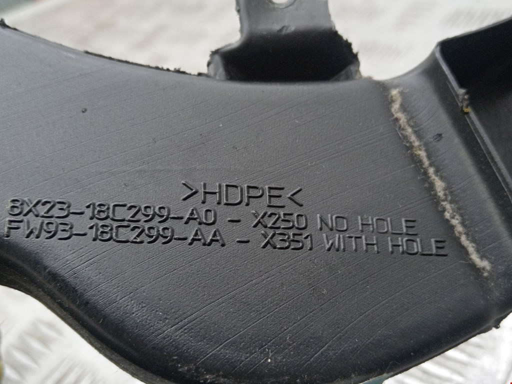 Воздуховод JAGUAR XF X250 2007-2015