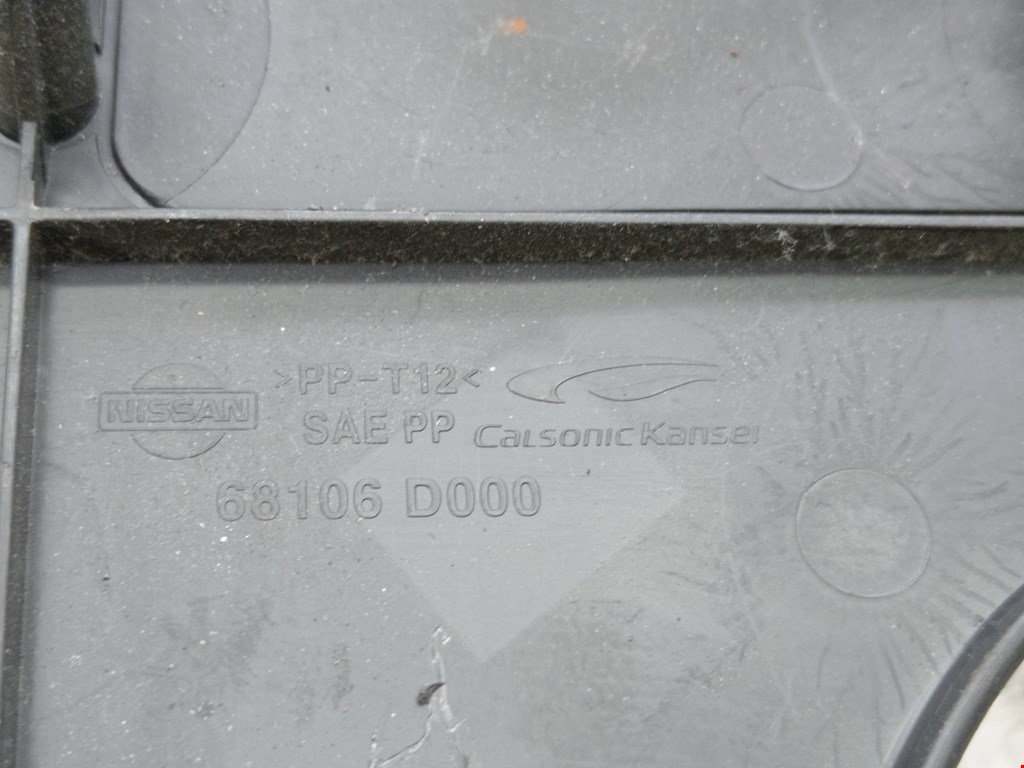 Накладка декоративная NISSAN Qashqai J10 2006-2013