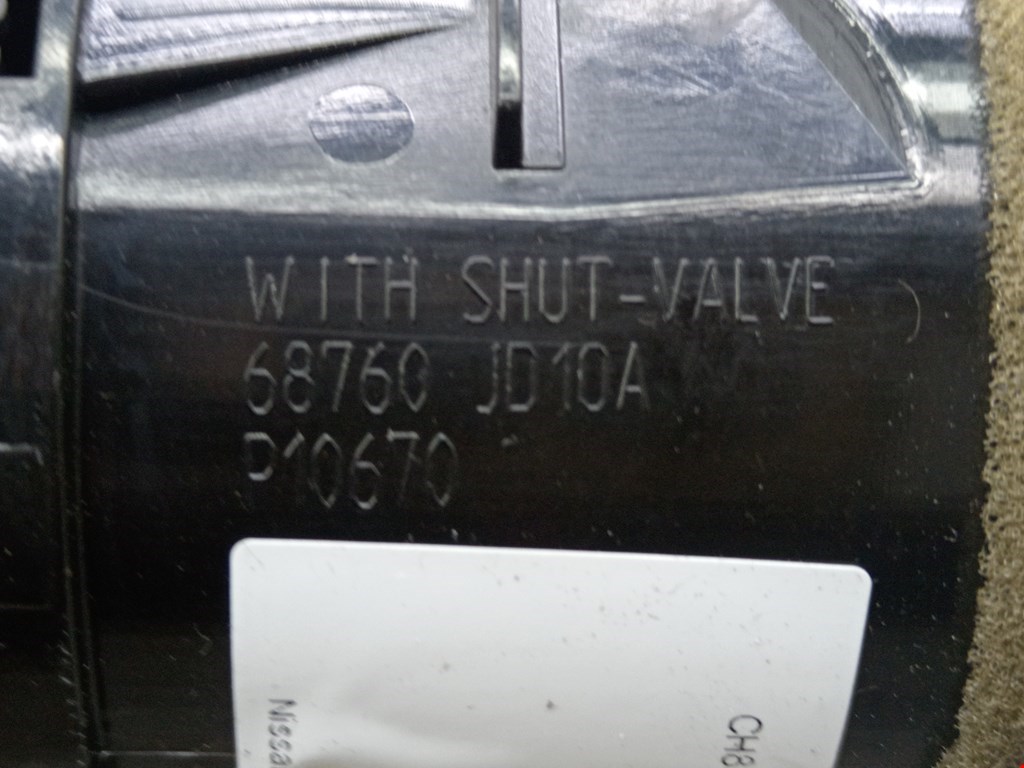 Дефлектор воздушный NISSAN Qashqai J10 2006-2013