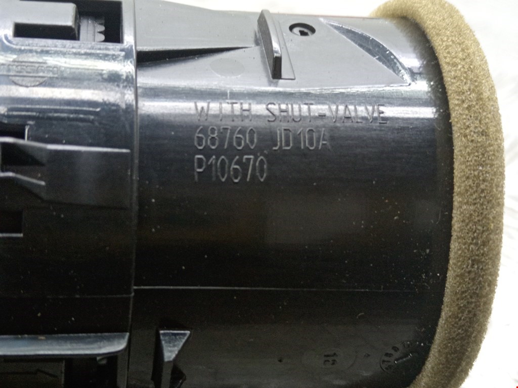 Дефлектор воздушный NISSAN Qashqai J10 2006-2013