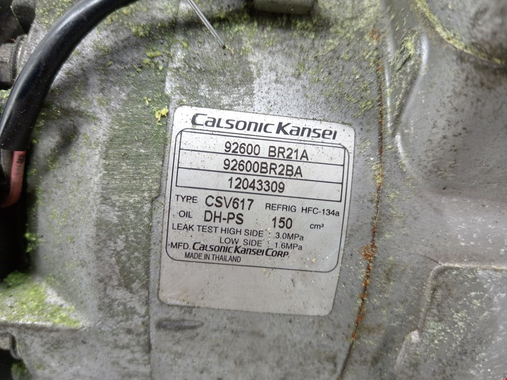 Компрессор кондиционера (системы кондиционирования) NISSAN Qashqai J10 2006-2013