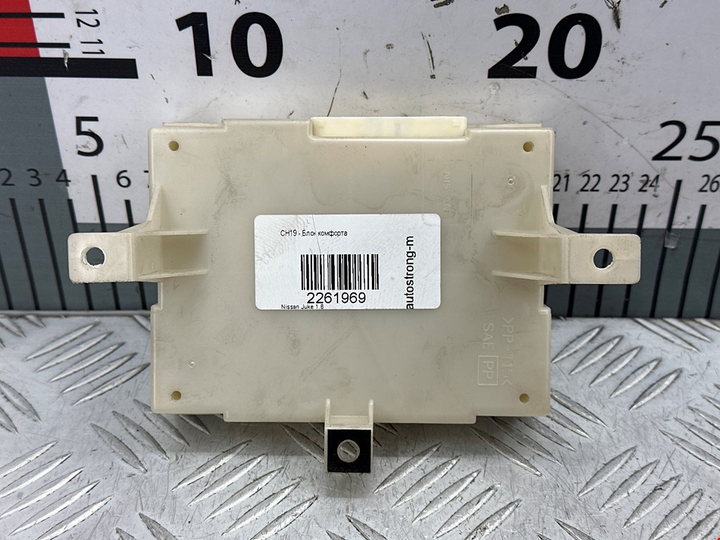 Блок комфорта NISSAN Juke 2010-2019