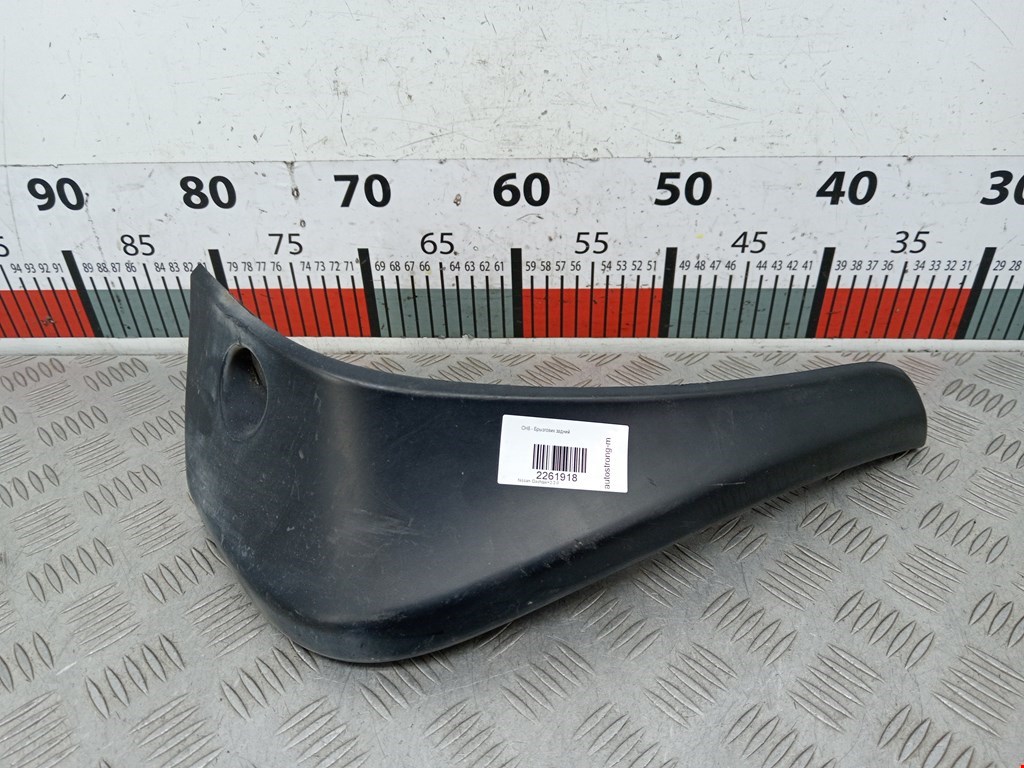 Гидроаккумулятор (груша) буль задний NISSAN Qashqai J10 2006-2013