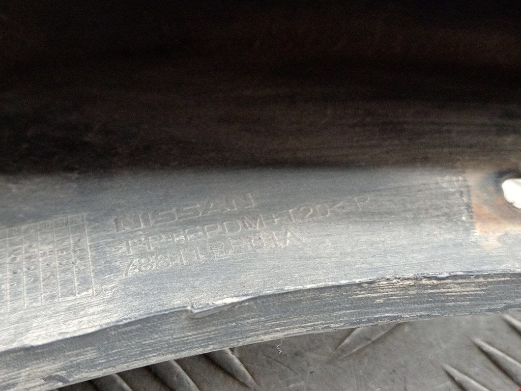 Гидроаккумулятор (груша) буль задний NISSAN Qashqai J10 2006-2013