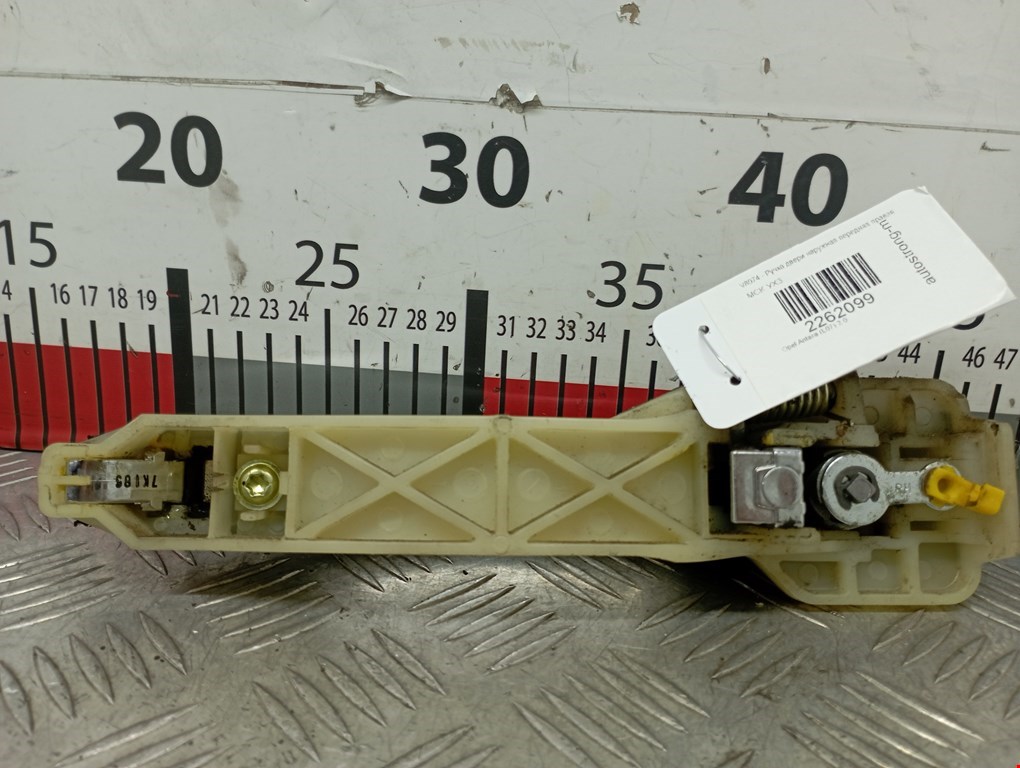 Ручка двери передней наружная правая OPEL Antara 2006-2015