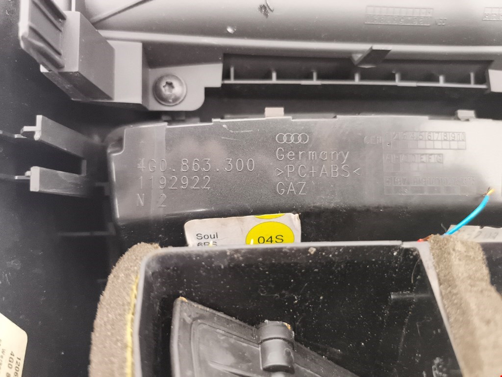 Дефлектор воздушный AUDI A6 C7 2011-2018