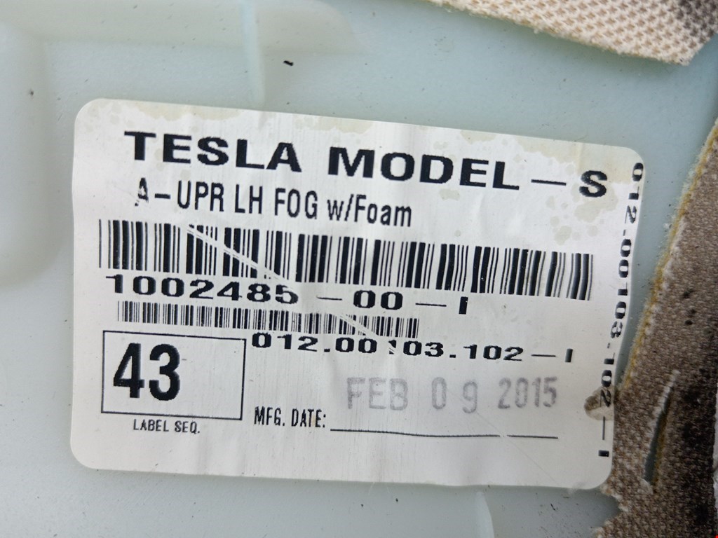 Динамик TESLA Model S I 2012-н.в.