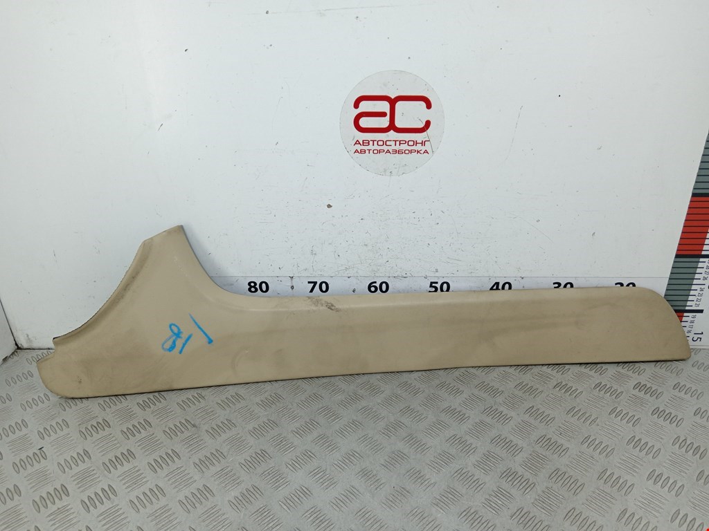 Накладка декоративная JAGUAR XF X250 2007-2015