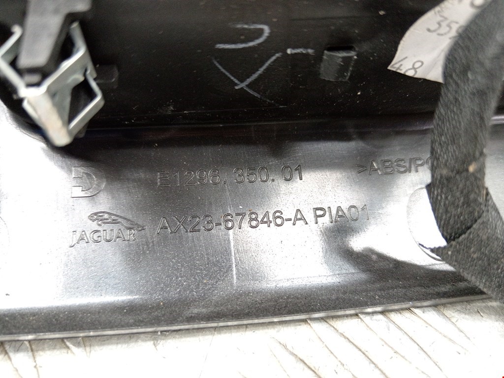 Дефлектор воздушный JAGUAR XF X250 2007-2015