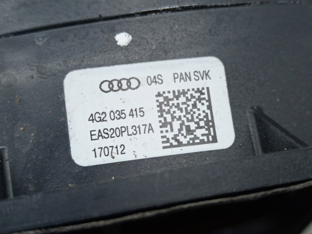 Сабвуфер AUDI A6 C7 2011-2018