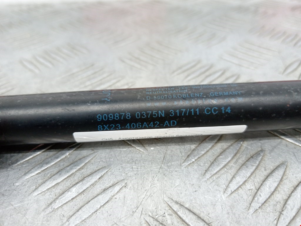 Амортизатор крышки (двери) багажника JAGUAR XF X250 2007-2015