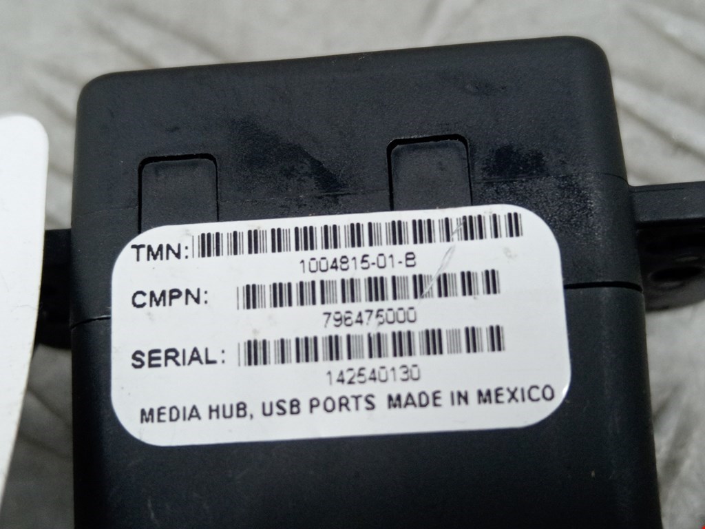 Разъем AUX/USB TESLA Model S I 2012-н.в.